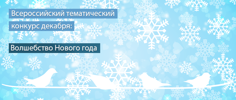 К чему снится Попугай во сне по 90 сонникам! Если видишь во Что подарить коллеге при выходе на пенсию: 10 классических